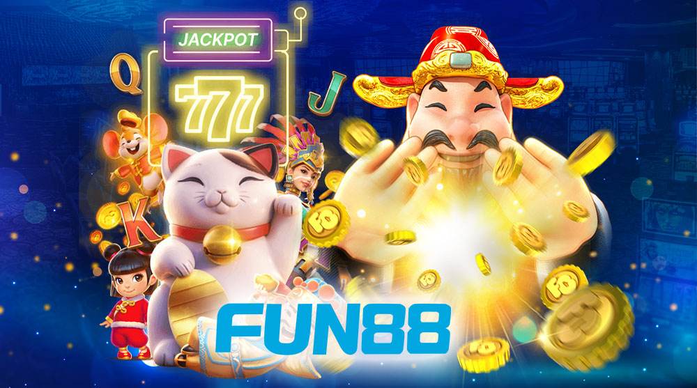 FUN88 เกมวงล้อและความบันเทิงออนไลน์